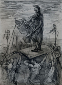 "Юлиан Отступник"