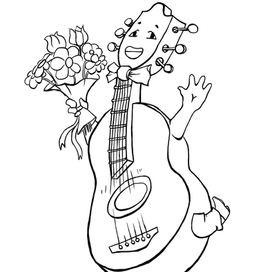 поющая гитара