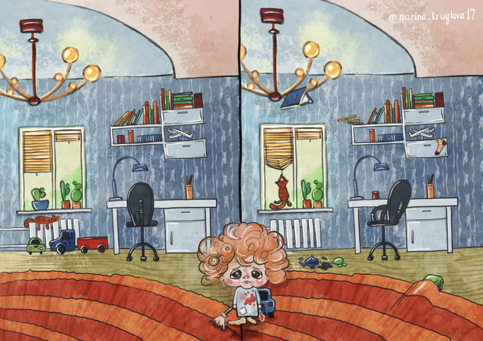 Домовенок устроил беспорядок