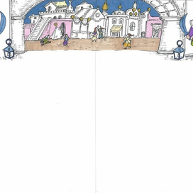 охрана в город гномов