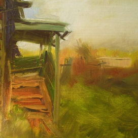 "Уходящее. Осень."