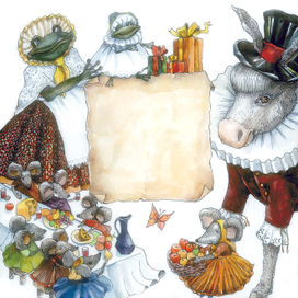 Именины у лягушонка.