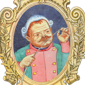 Салтыков-Щедрин"История одного города" Ферапонтов