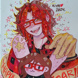 Арт на подарок