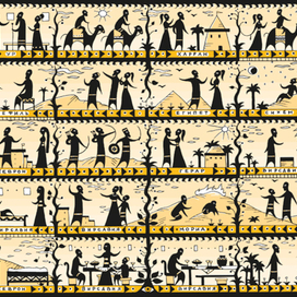 Форзац книги "Я, Авраам..."