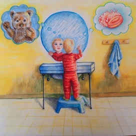 Дилемма. Детская иллюстрация.