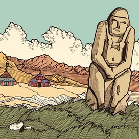 Слово о полку Игореве. Половецкая степь. Заставка.