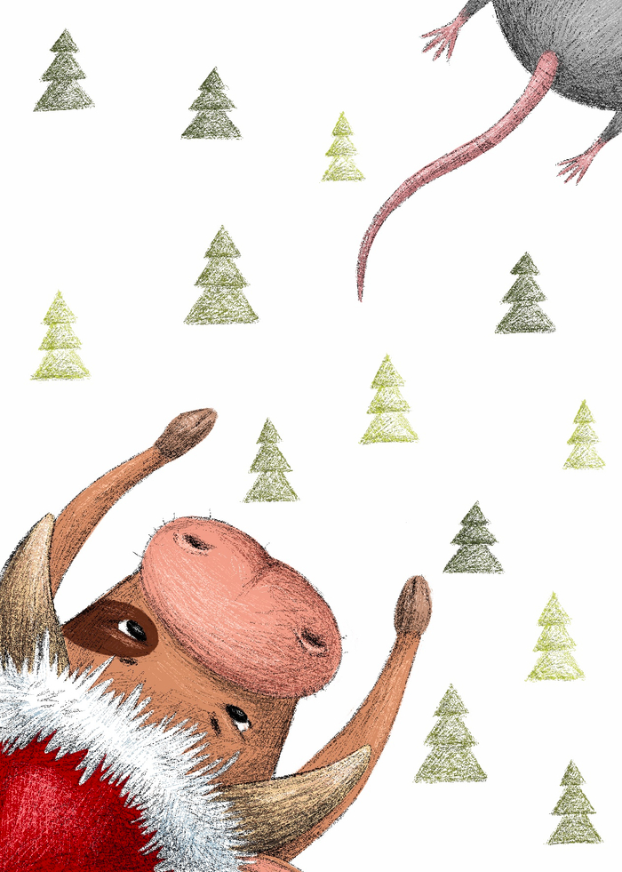 Проводы старого года