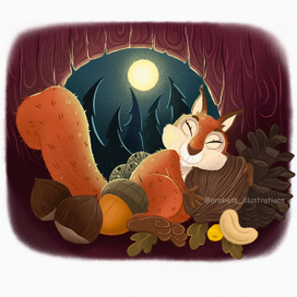 Ничего не предвещало беды 