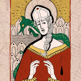 Иллюстрация к сборнику "Змееборцы"