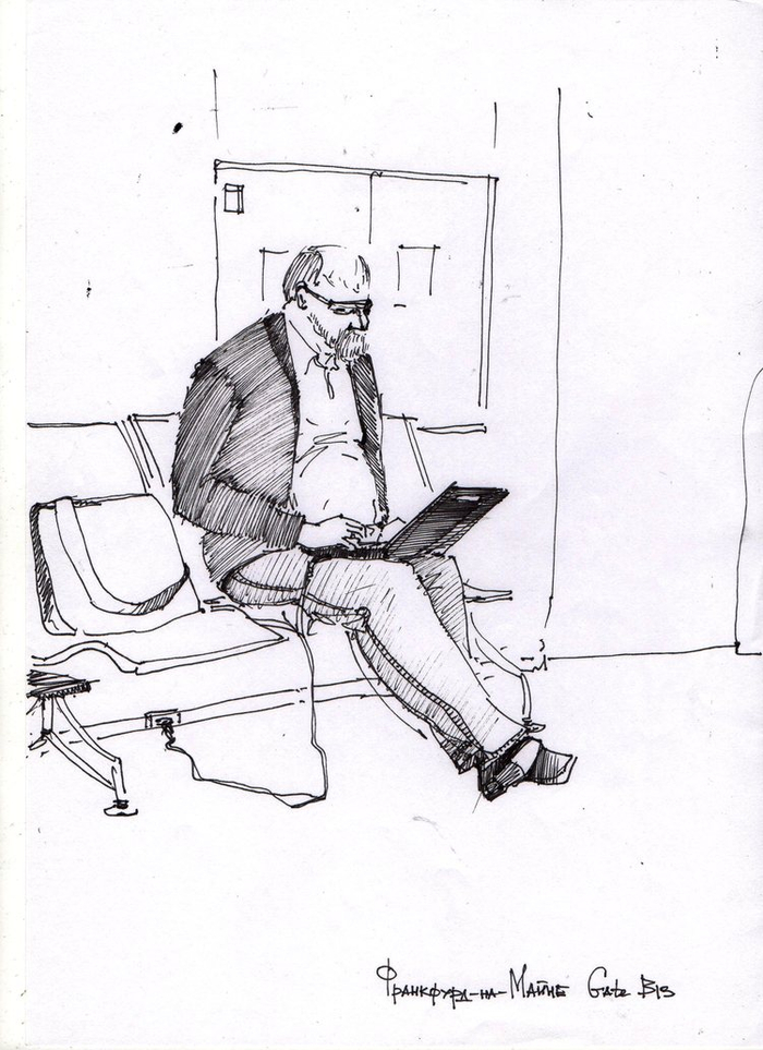 В аэропорту. Франкфурд-на-Майне