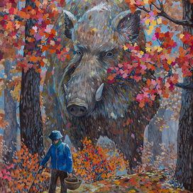 Встреча в лесу