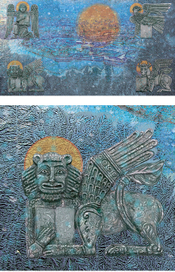 Евангелисты.  (фрагмент лев)