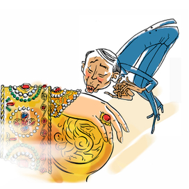  Я — допущенный...