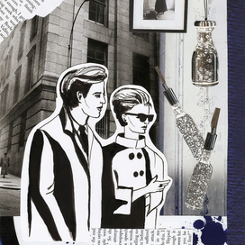 Иллюстрация к книге "Завтрак у Тиффани"