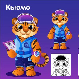 Бренд - персонаж для компании QLEVEL