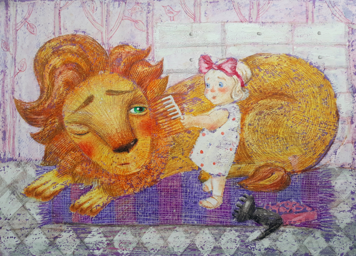 Девочка и лев