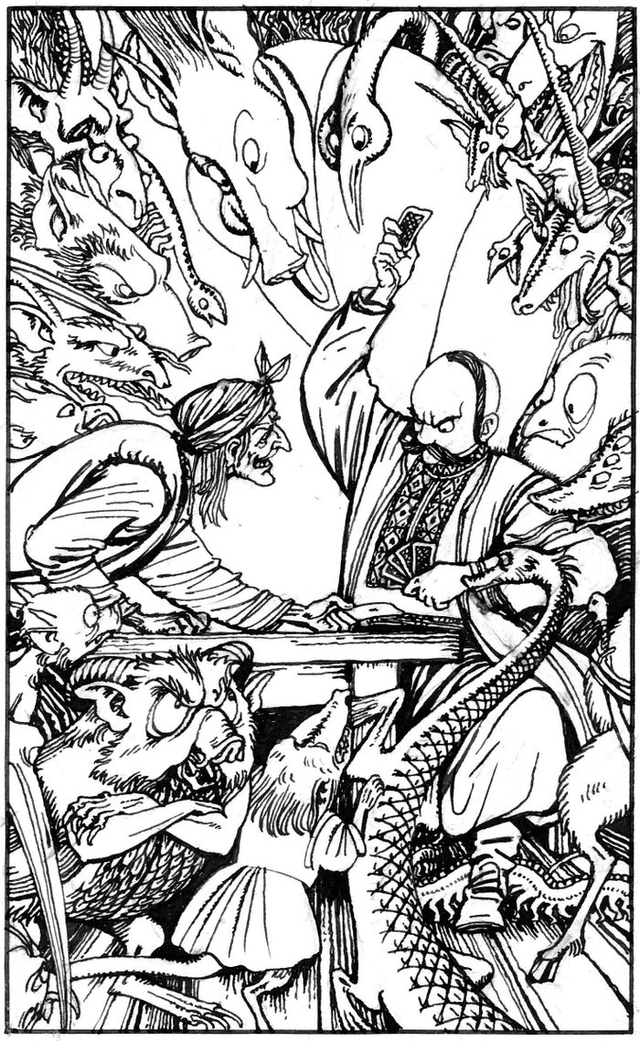 Пропавшая грамота.