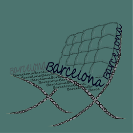 Объект промышленного дизайна