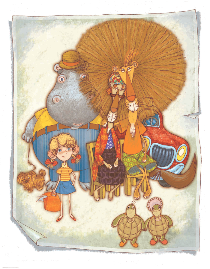 милош мацоурек о бегемоте, который... титул