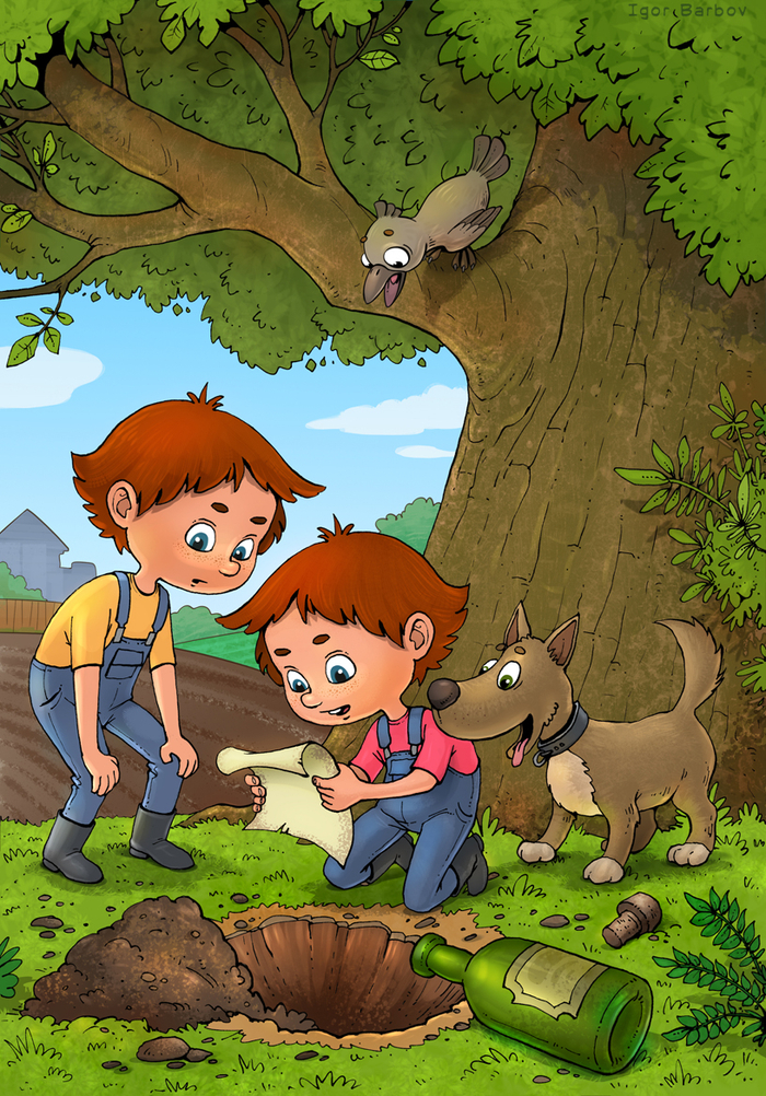 Волшебное приключение в Загорье.