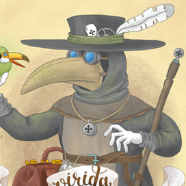 Testa Virida Tucanus