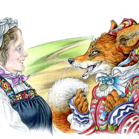 Лиса-пастух