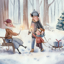 С Новым годом!