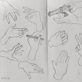 руки счкетчи