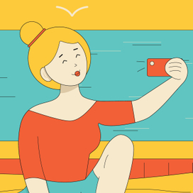 Летняя открытка