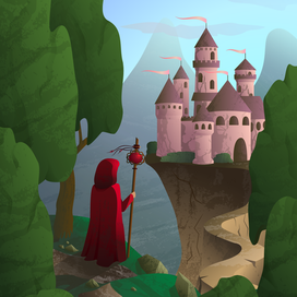 Загадочный странник