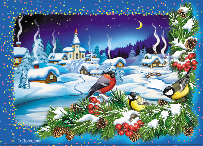 Птицы зимой