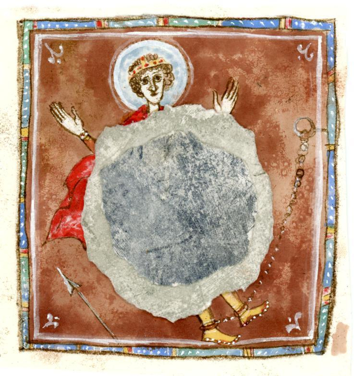 Житие Святого Георгия