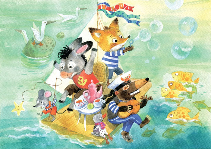 Невероятное путешествие!