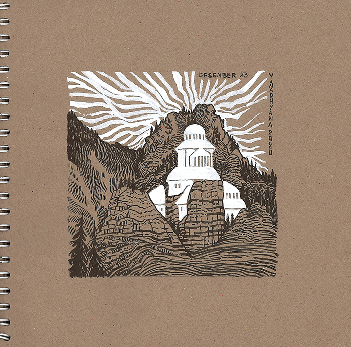 Храм в скале