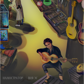 Иллюстрация к рассказу "Четырнадцатая всякая глупость" 