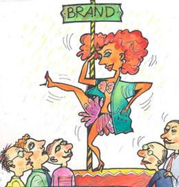 Брендинг это искусство...