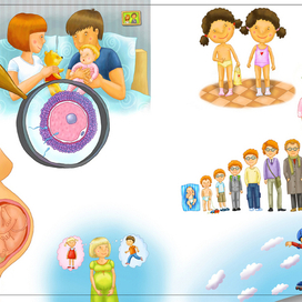 Про это. в книгу не включили.