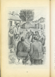 Опоздавший. Из книги "Пробуждение"