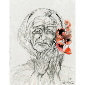 АЛЫЕ МАКИ ПАМЯТИ