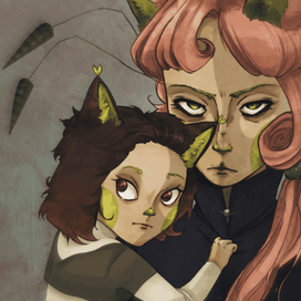 Королевская дочь 