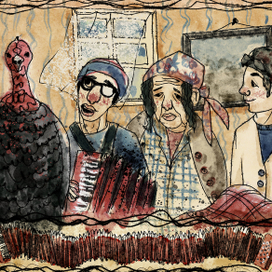 Время цыган