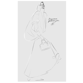 fashion-иллюстрация Jacquemus