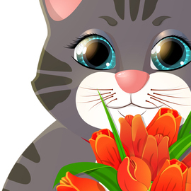 котик с тюльпанами