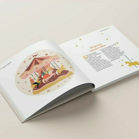 Иллюстрации к книге Викушины истории. Частная коллекция