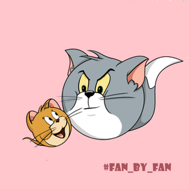 Том и Джерри