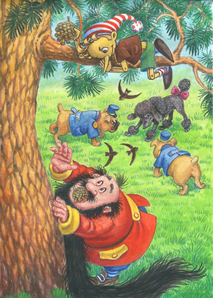 Получи фашист гранату...