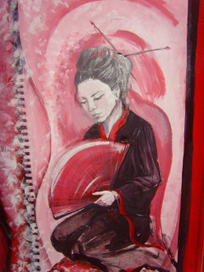 яп.тематика