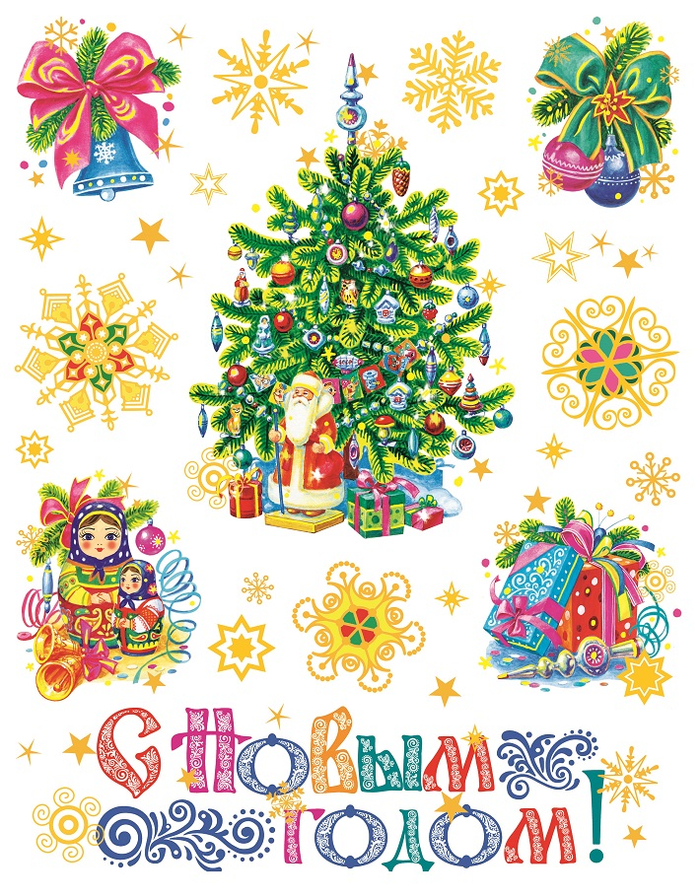 Оконное украшение 3