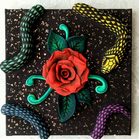 Собственность